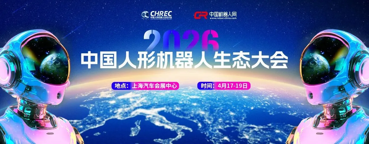 活动Banner