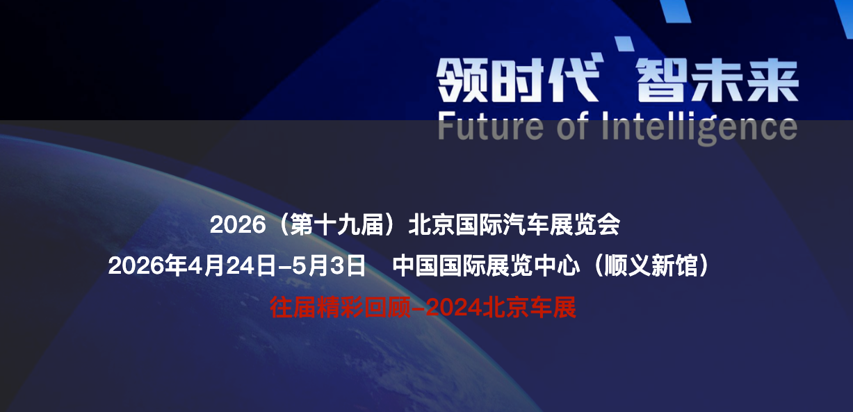 活动Banner