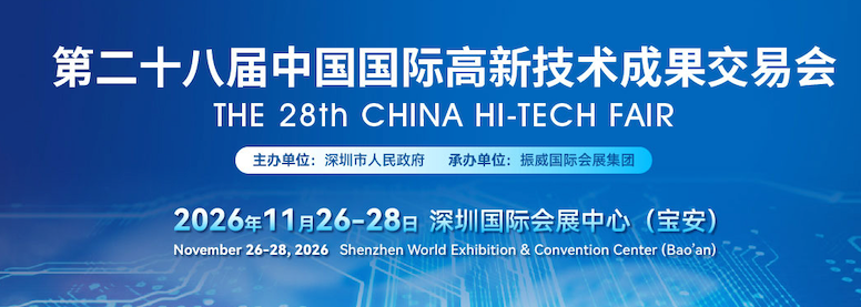 活动Banner