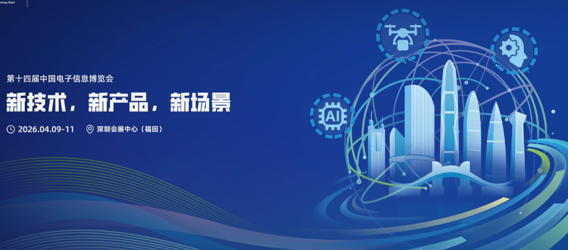 活动Banner