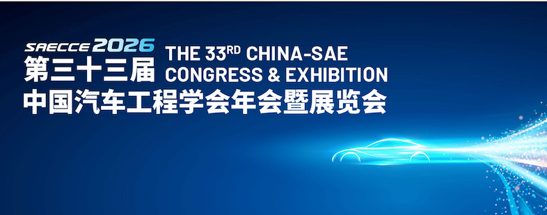 活动Banner