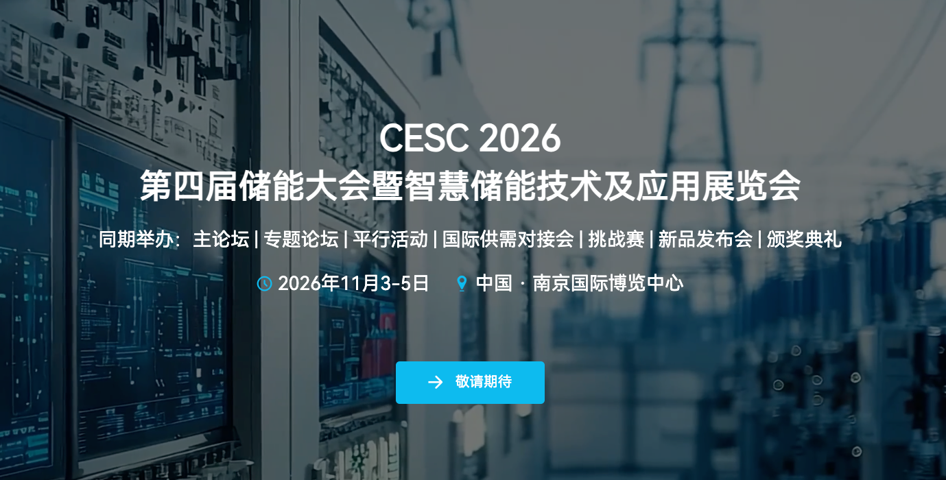 活动Banner