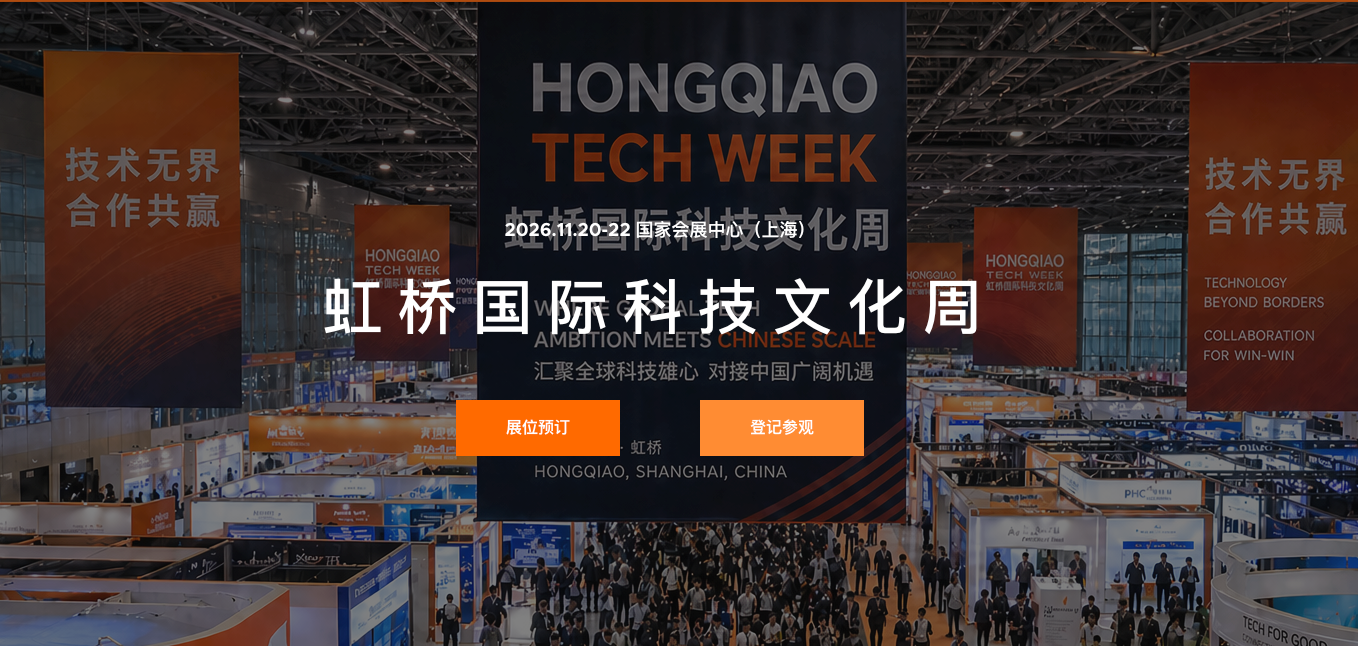 活动Banner