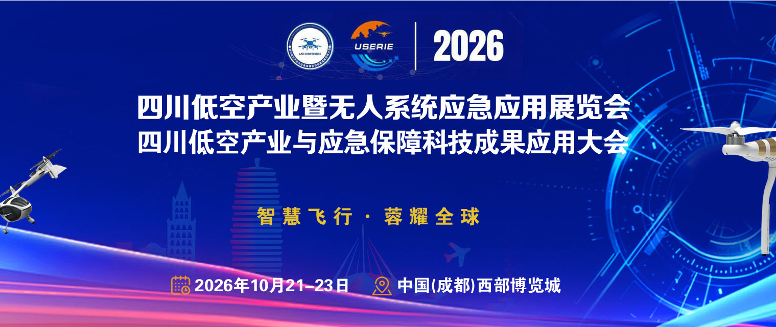 活动Banner