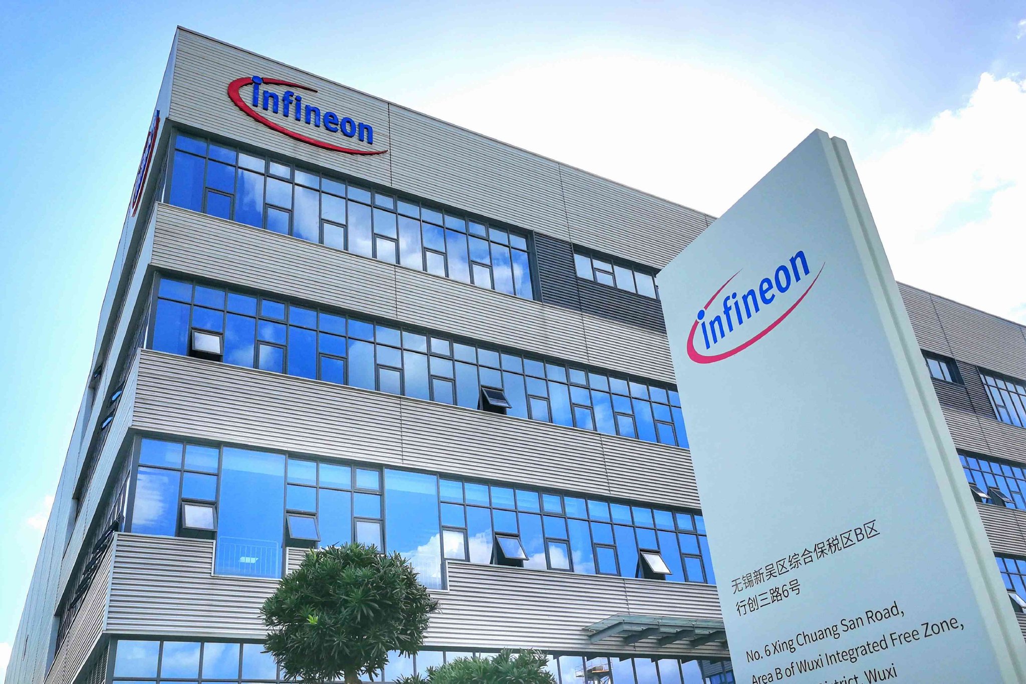 受益于数据中心业务，英飞凌预计 2026 财年营收将恢复增长