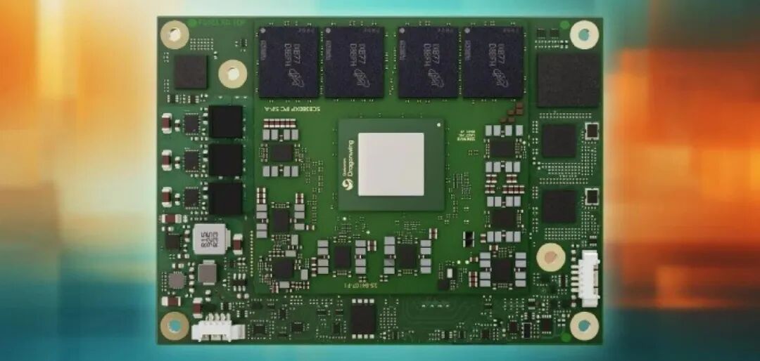 这家公司将嵌入式ARM模块性能提升至全新水平