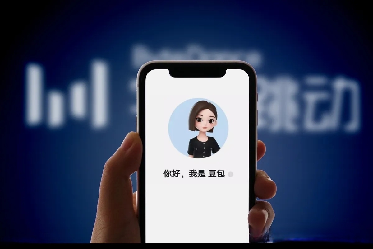 豆包大模型全面上车 比亚迪与火山引擎共建AI智能座舱新体验