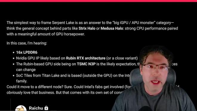 英特尔英伟达联手打造Serpent Lake芯片剑指AMD超级APU