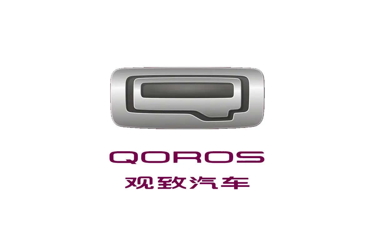 观致汽车被正式受理破产审查 超350亿元股权冻结凸显经营困局