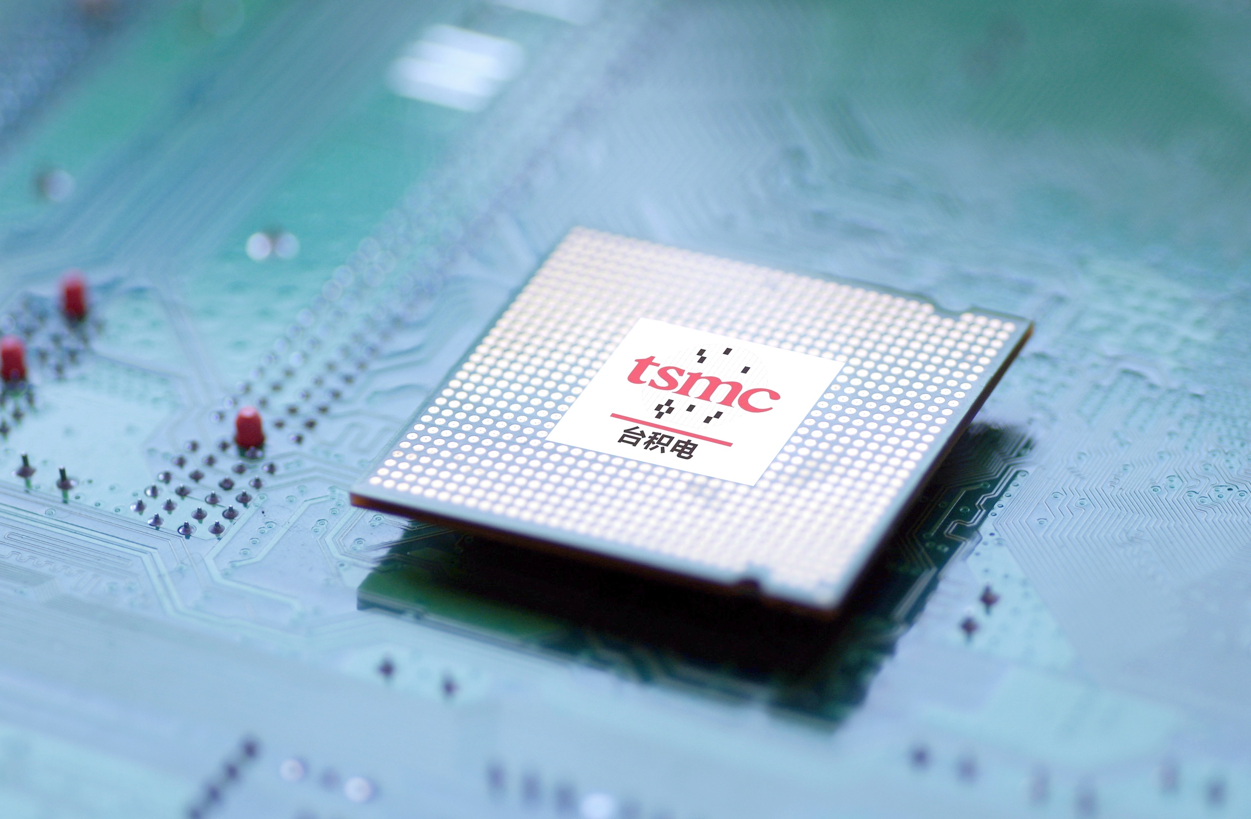 台积电宣布2026年起连续四年上调先进制程报价 AI需求推动产能持续紧俏