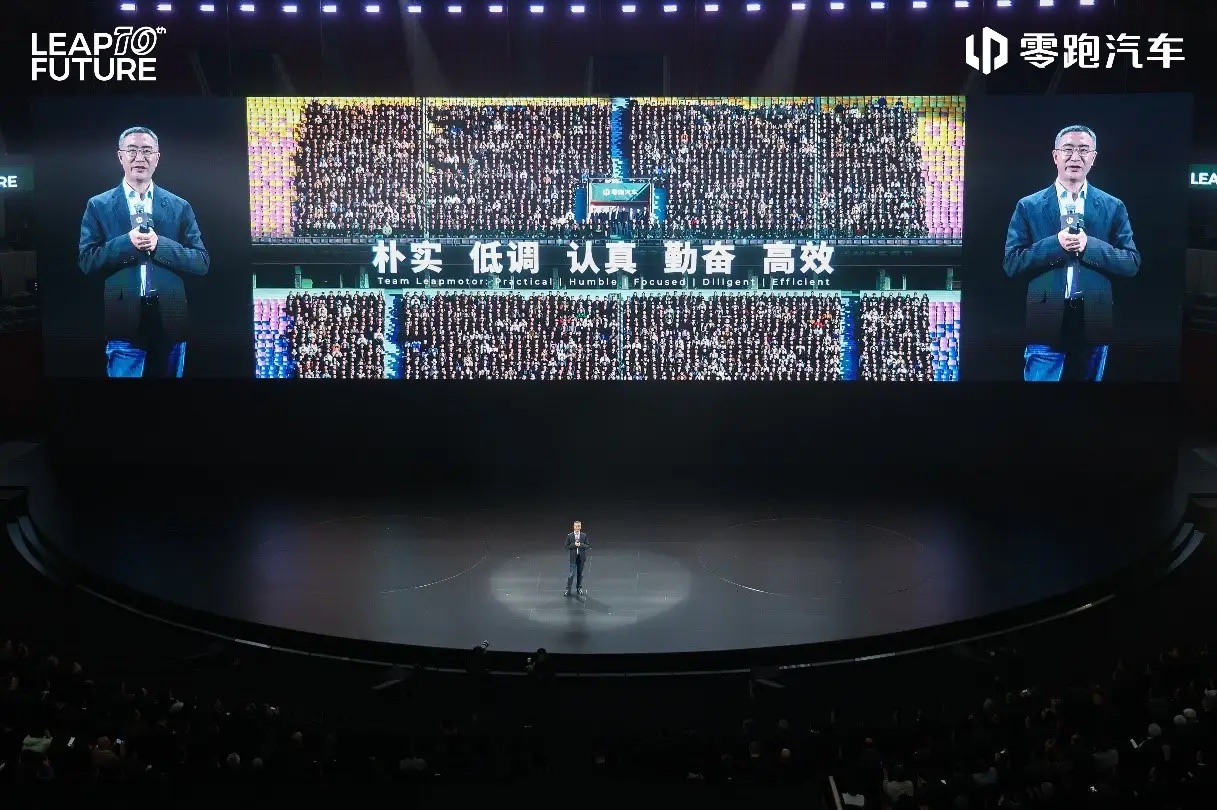 零跑汽车十年交出硬核答卷 全年销量近60万辆剑指全球前十