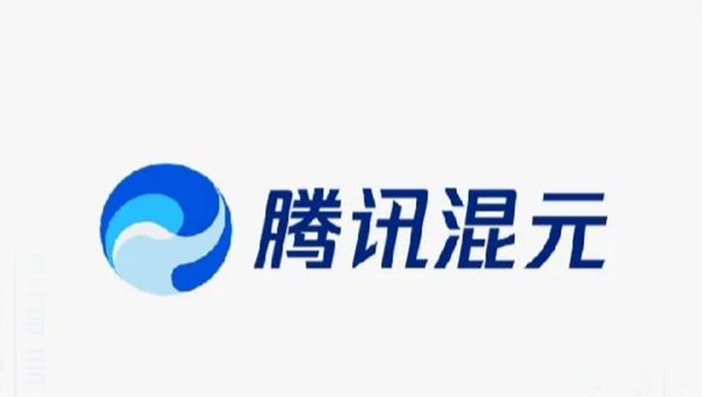 腾讯混元开源新一代翻译模型1.5 支持33种语言端云协同部署