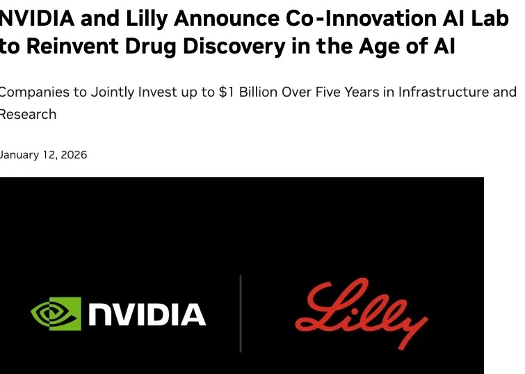 英伟达与礼来共建AI药物实验室，五年投入10亿美元重塑新药研发范式