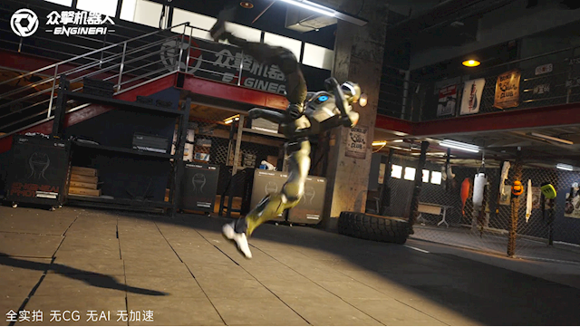 众擎T800人形机器人亮相科技风云榜，体能指标超越九成成年男性