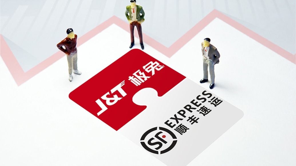 顺丰与极兔达成83亿港元交叉持股协议，共筑全球物流新生态