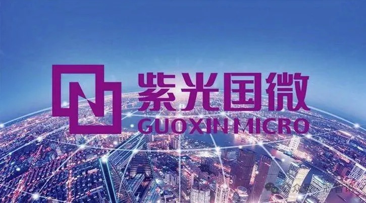 紫光国微拟收购瑞能半导100%股权，加速构建功率半导体IDM能力