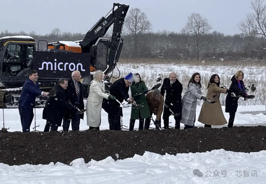美光千亿美元纽约晶圆厂动工，美国强化存储芯片本土制造战略