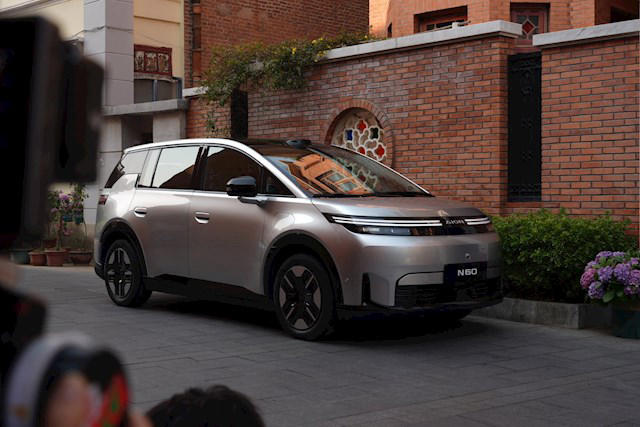 埃安N60搭载非晶合金电驱系统，10万级纯电SUV实现“1度电多跑1公里”