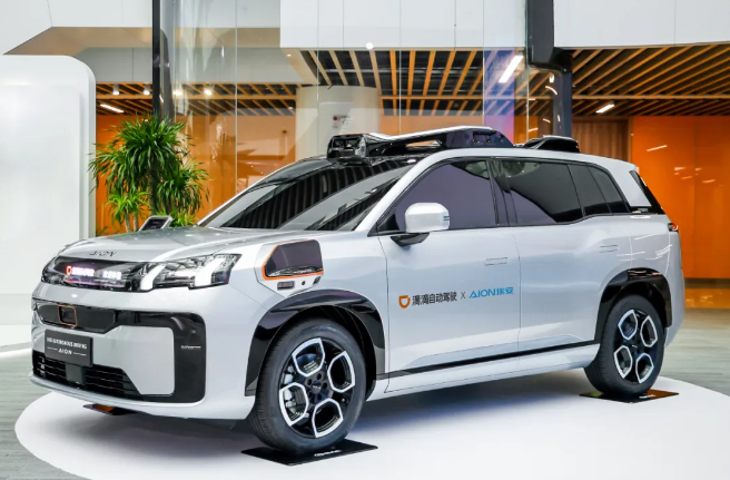 广汽埃安与滴滴自动驾驶联合量产交付Robotaxi R2，加速L4商业化落地