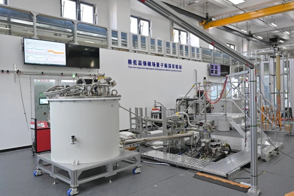 我国全超导磁体刷新世界纪录 中心磁场达35.6特斯拉