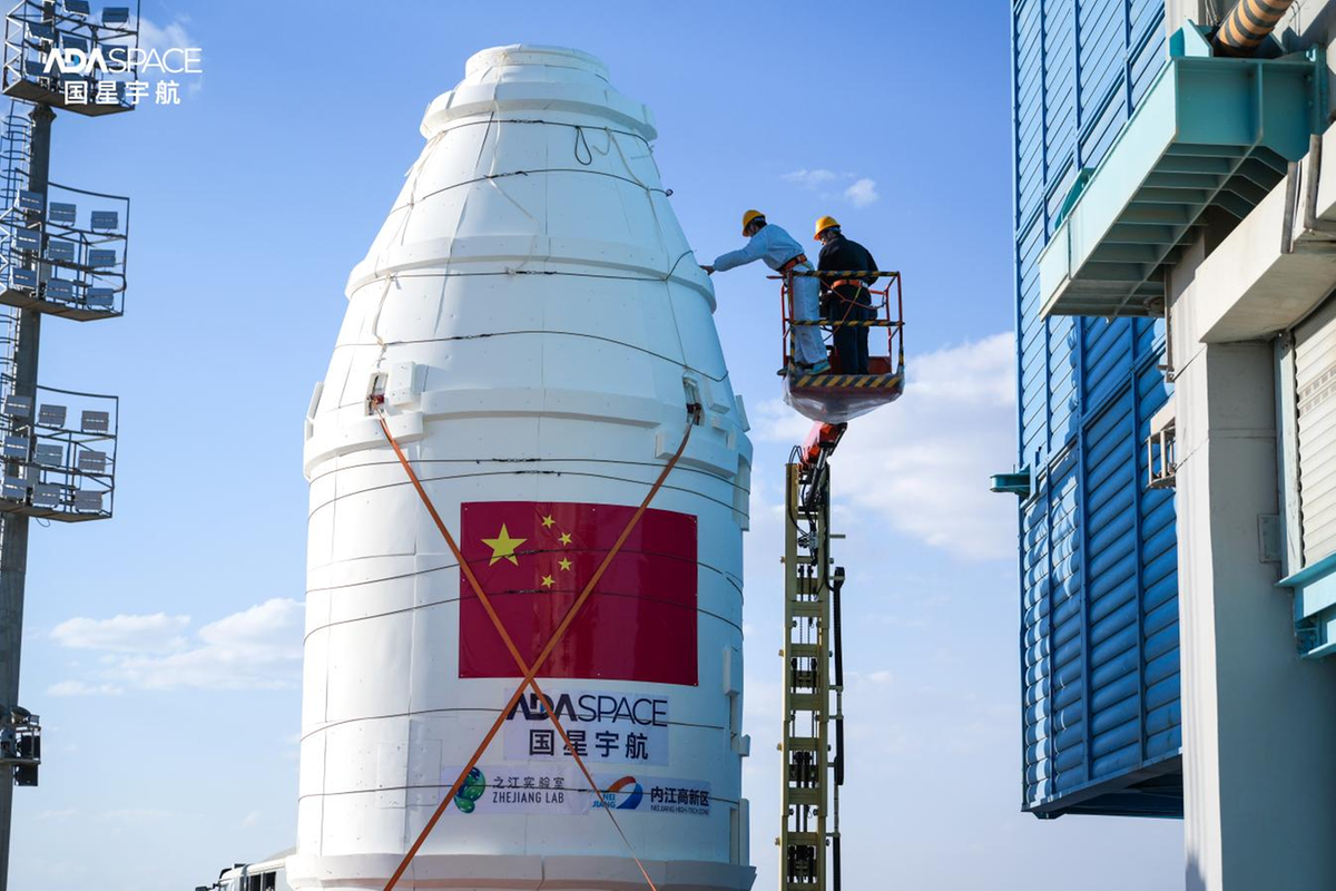 全球首次实现通用大模型在轨部署，国星宇航推进“星算”计划迈入新阶段