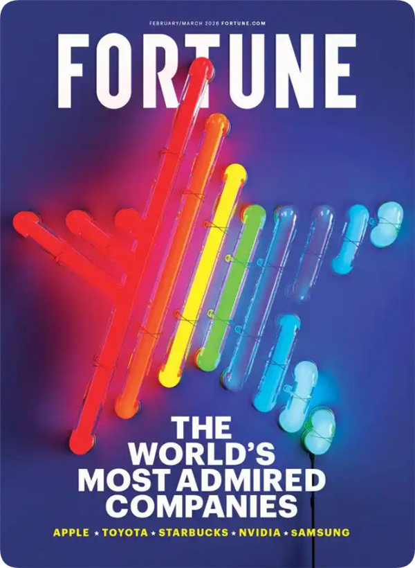 六家中国企业跻身《财富》2026全球最受赞赏公司行业榜，联想连续八年上榜