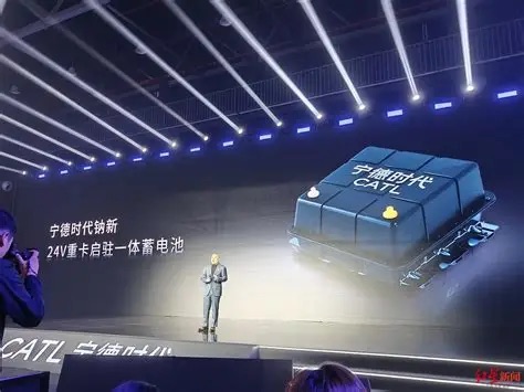 宁德时代加速钠电池商业化，CTO高焕称其将成能源重构起点