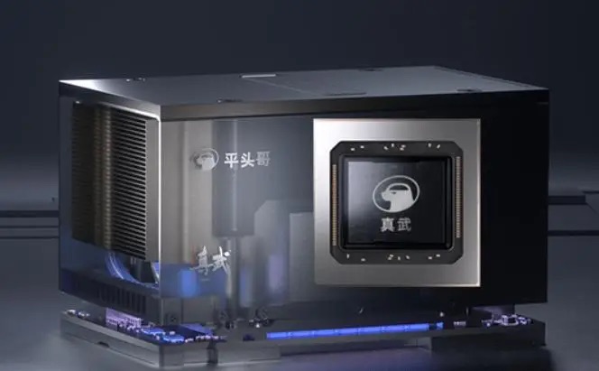 阿里平头哥发布全自研AI芯片“真武810E”，性能对标英伟达H20并布局万卡集群