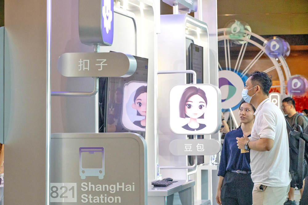 字节跳动锚定AI新高峰，2026年聚焦“豆包/Dola助手”战略布局