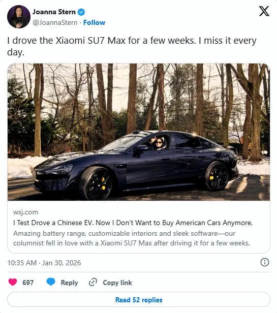 小米SU7 Max试驾引爆美国科技圈：《华尔街日报》专栏作家称“再也不想买美国车”