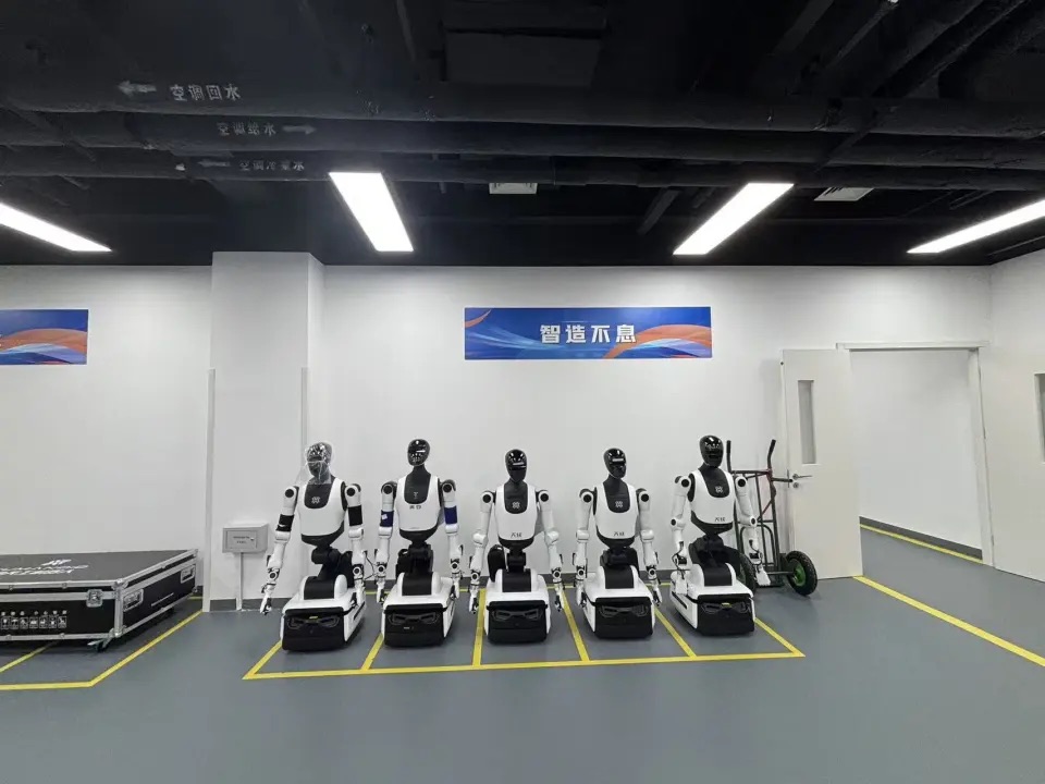 北京首个人形机器人中试平台投运，年产能力达5000台套