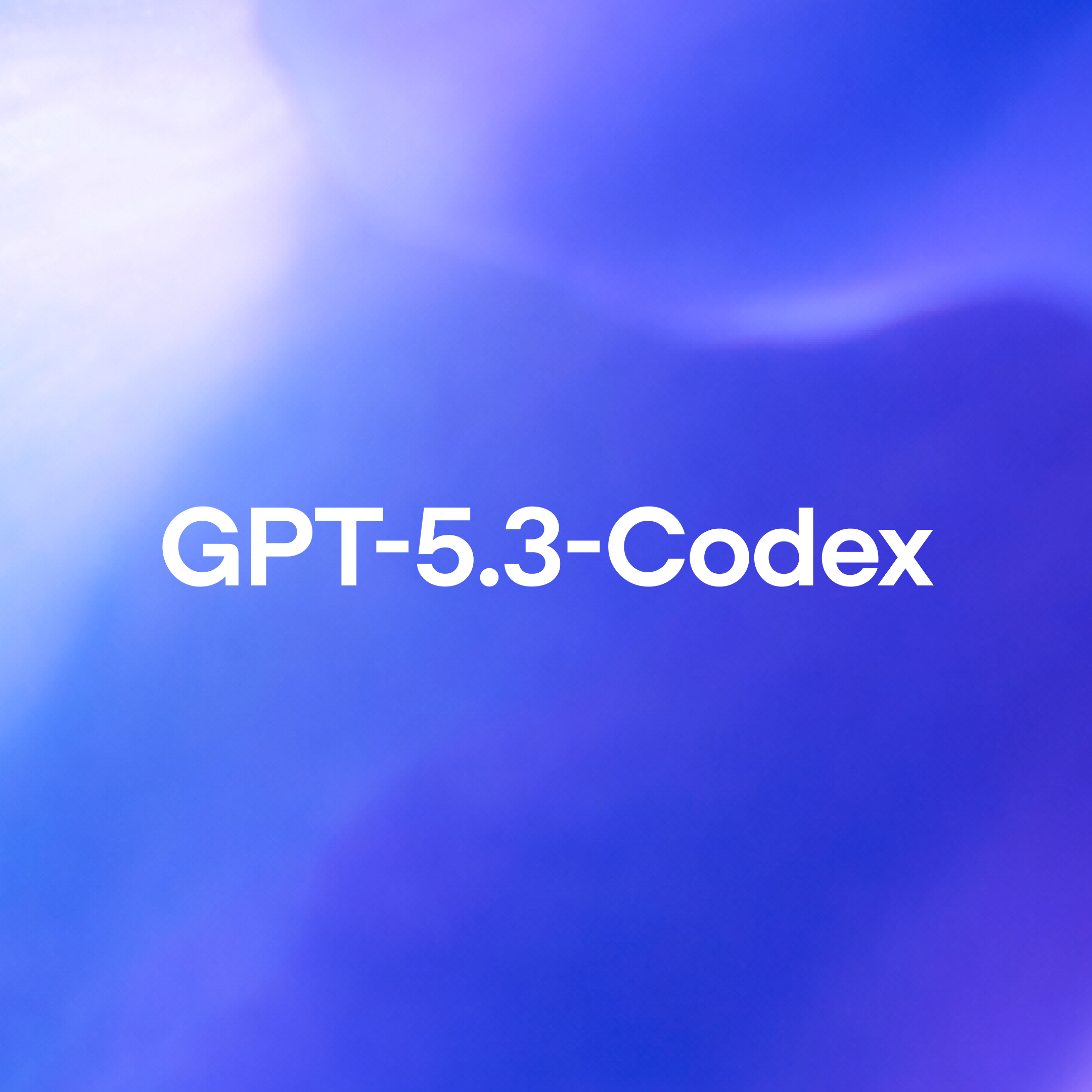 OpenAI发布GPT-5.3 Codex，编程代理能力全面升级