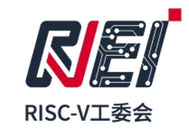 【RVEI】筑基AI时代算力：RISC-V矩阵扩展（IME/VME/AME）技术分享会成功举办