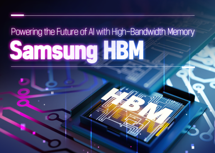 三星率先量产HBM4，全球首批发往英伟达用于Vera Rubin平台