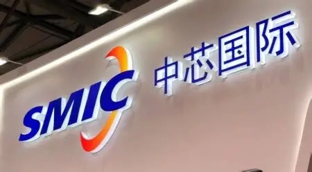 中芯国际2025年营收创历史新高，全年收入达93.27亿美元