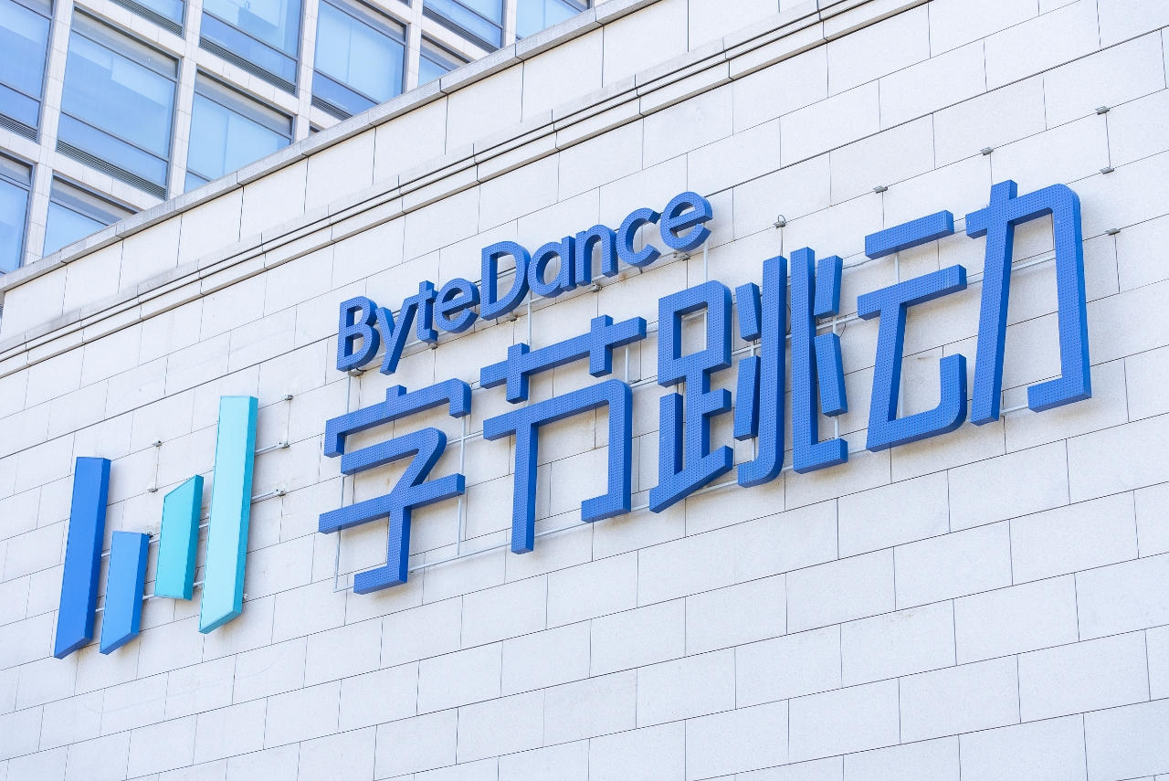 字节跳动进军AI芯片领域，携手三星推进制造合作