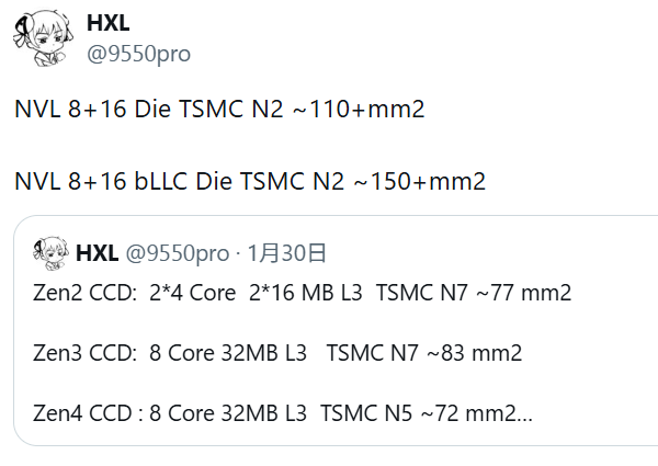 英特尔Nova Lake桌面处理器将首搭bLLC缓存，采用台积电N2工艺引关注