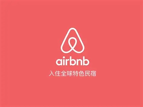 爱彼迎AI客服已处理北美近三分之一支持请求，计划全球推广并打造“懂你”的AI原生应用