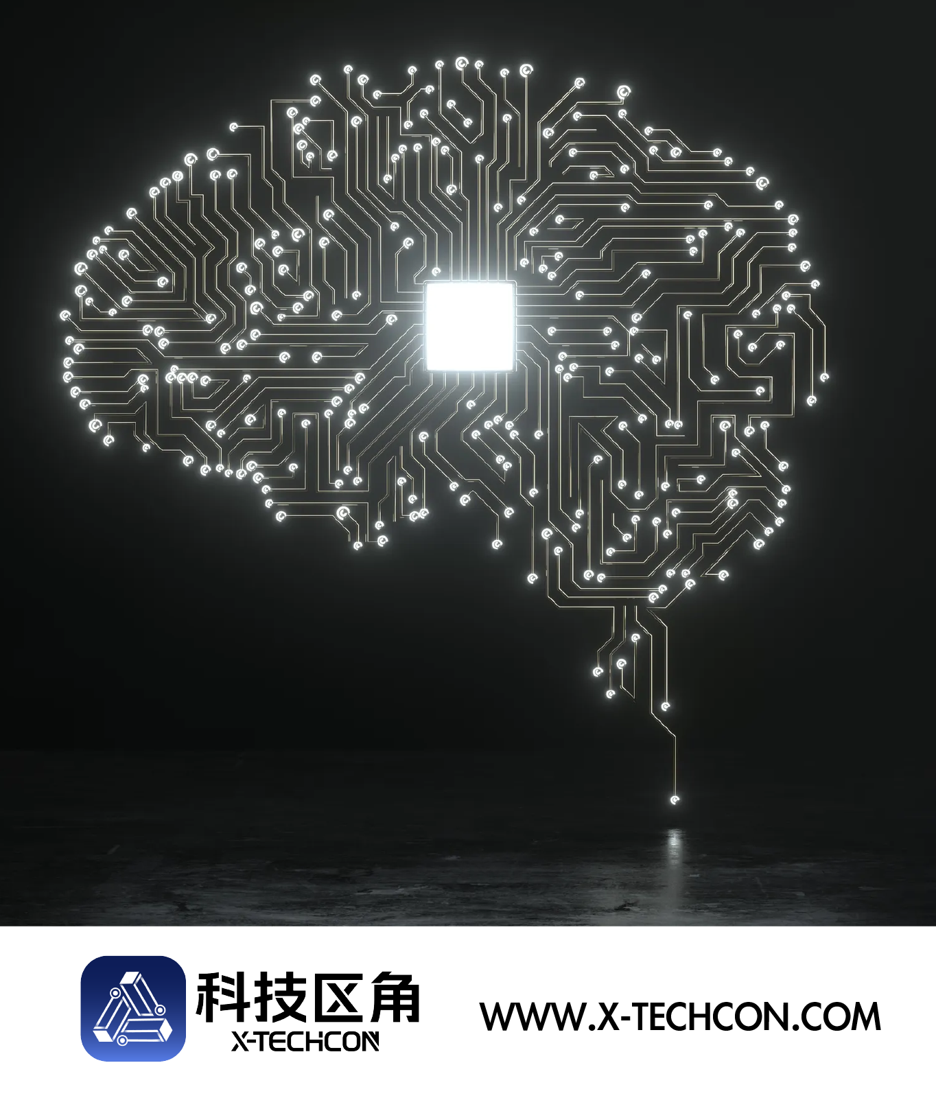 中国脑机接口产业加速商业化，四大驱动力推动技术落地与全球竞争