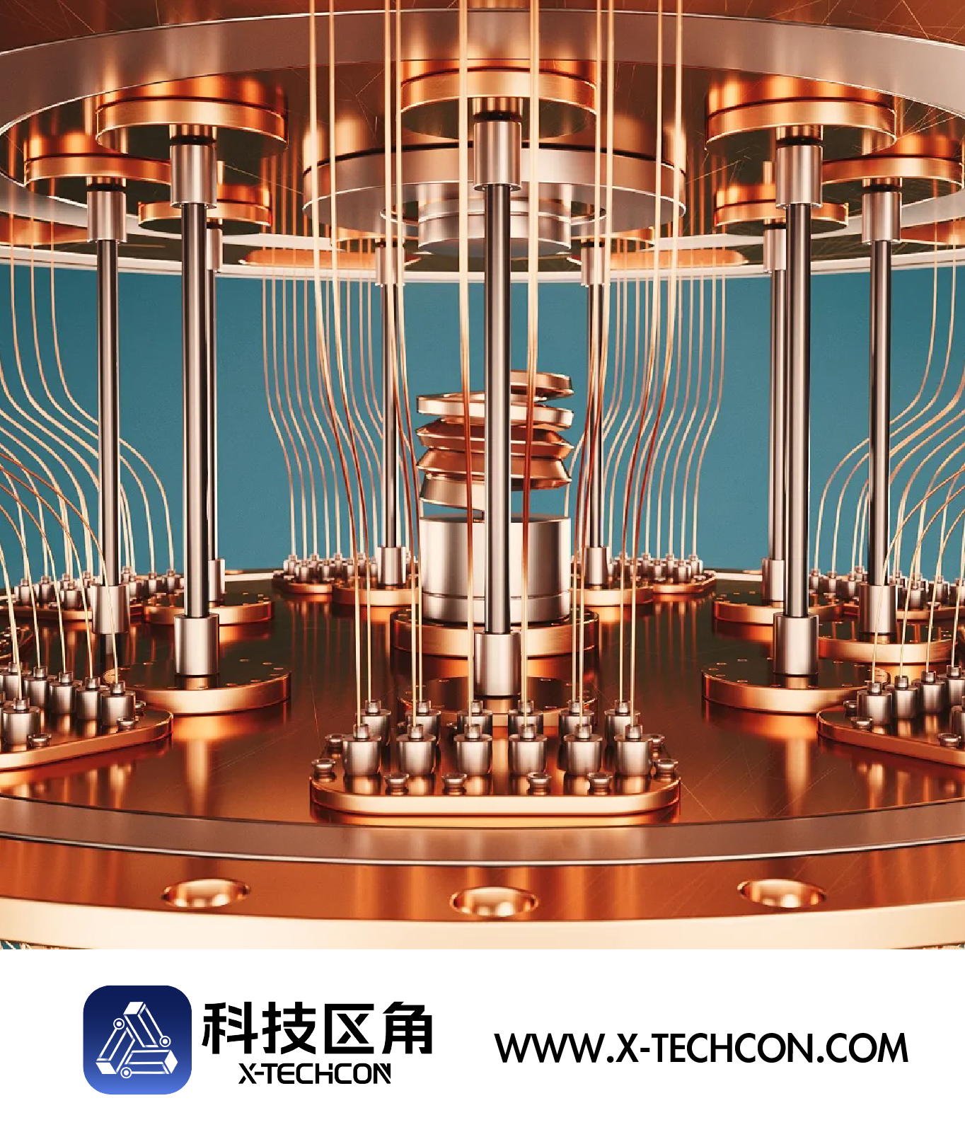 量子计算尚未取代超算，但投资热潮持续升温