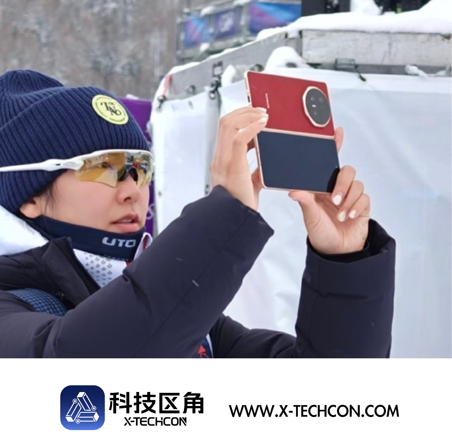 荣耀Magic V6真机首曝，徐梦桃现身使用并晒出拍摄样张