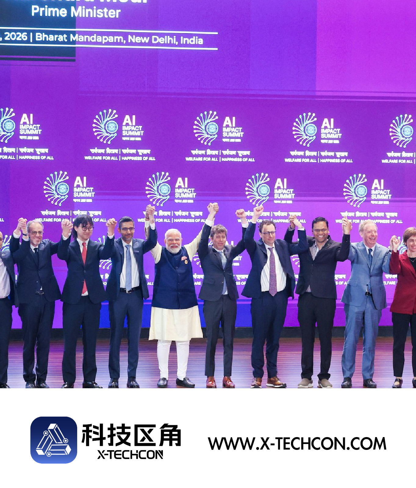 印度AI峰会闹剧频出：奥特曼阿莫迪“拒牵手”、宇树机器人被冒充，OpenAI硬件梦与Anthropic安全主管离职引关注