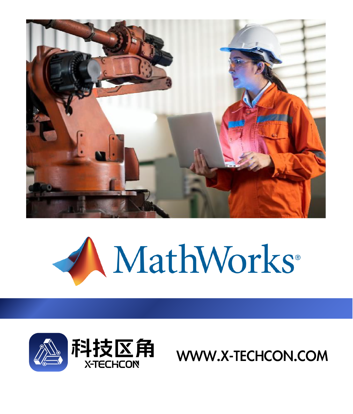 生成式 AI 帮助工程师挖掘隐藏在非结构化数据中的深层洞察