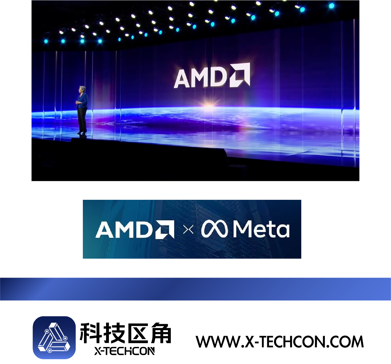 Meta拟采购高达百亿美元AMD芯片，加速构建“个人超级智能”基础设施