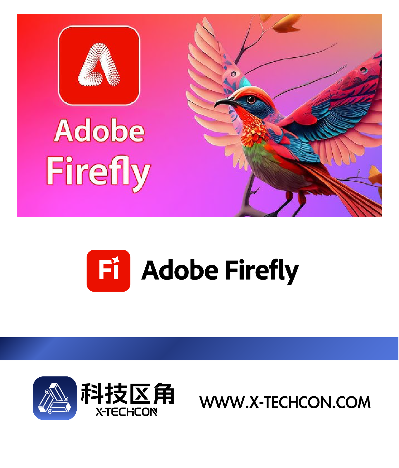 Adobe Firefly视频编辑器上线Quick Cut功能，AI助力创作者快速生成初剪视频