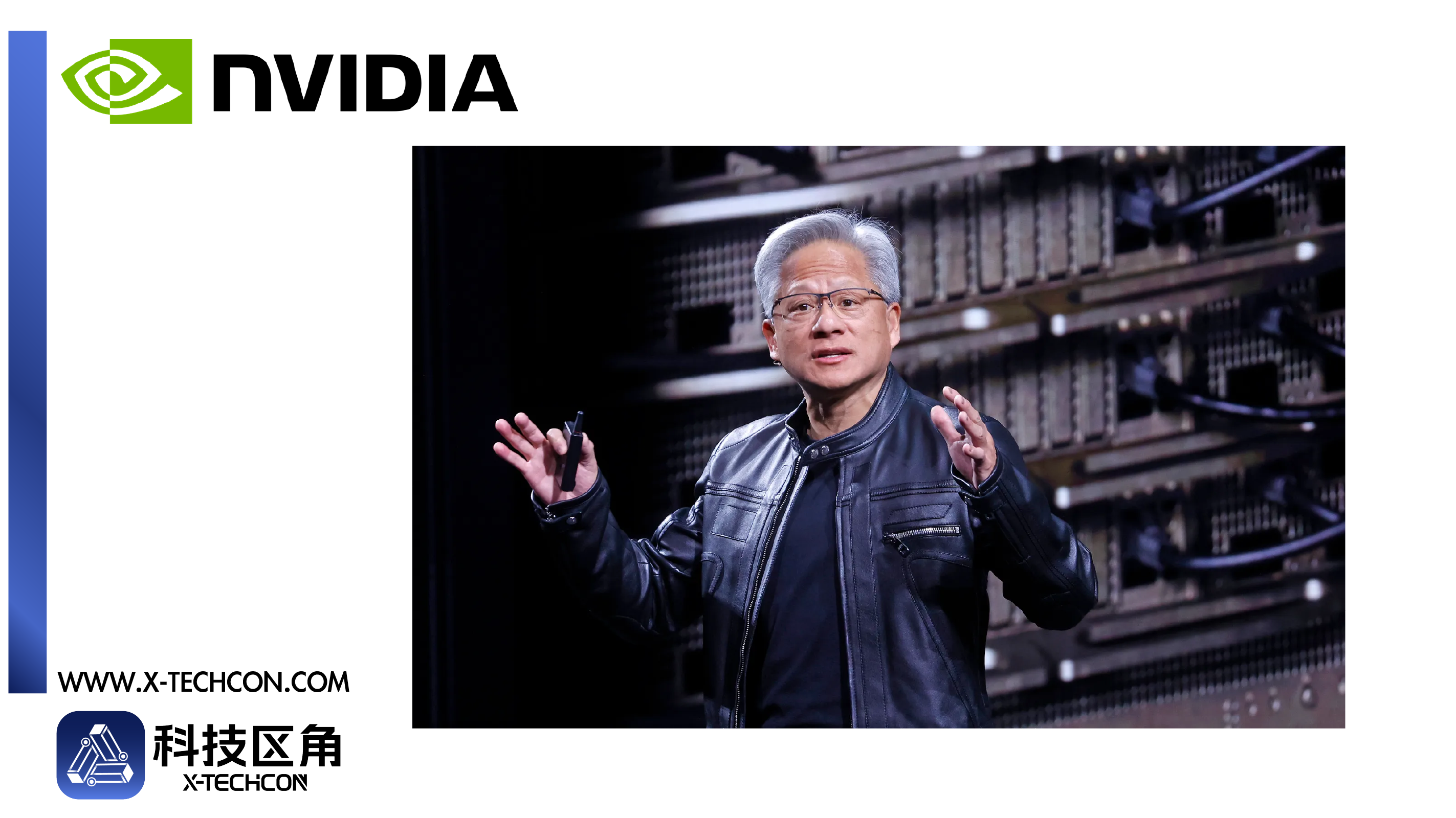 英伟达Q4营收创纪录，AI算力需求持续爆发