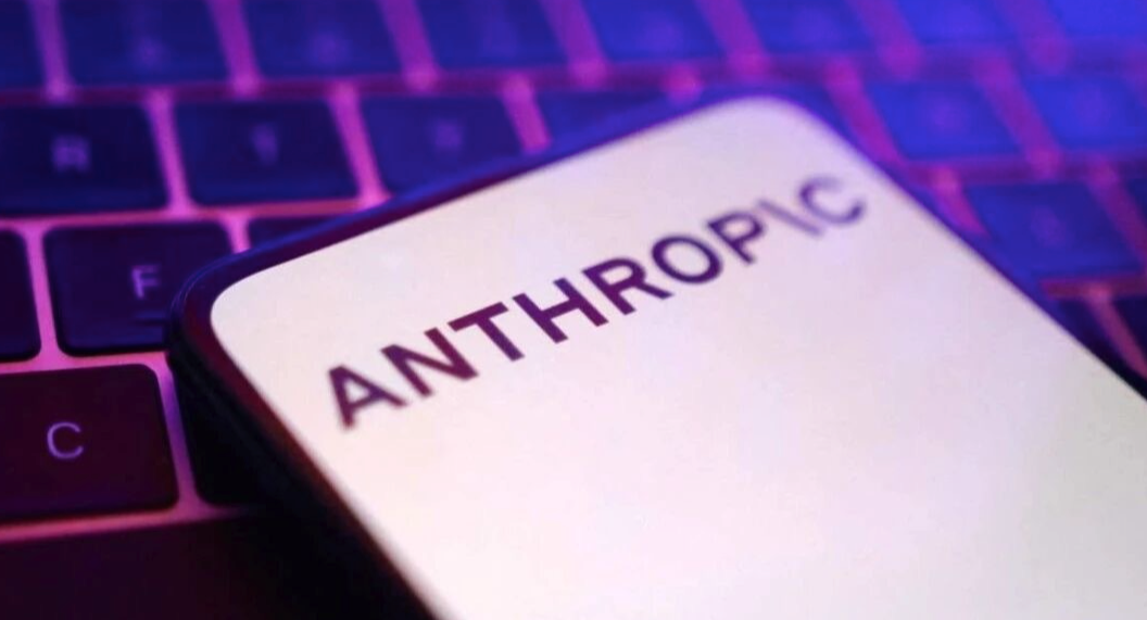Anthropic拒让步引爆行业声援潮，特朗普下令联邦机构停用其AI技术