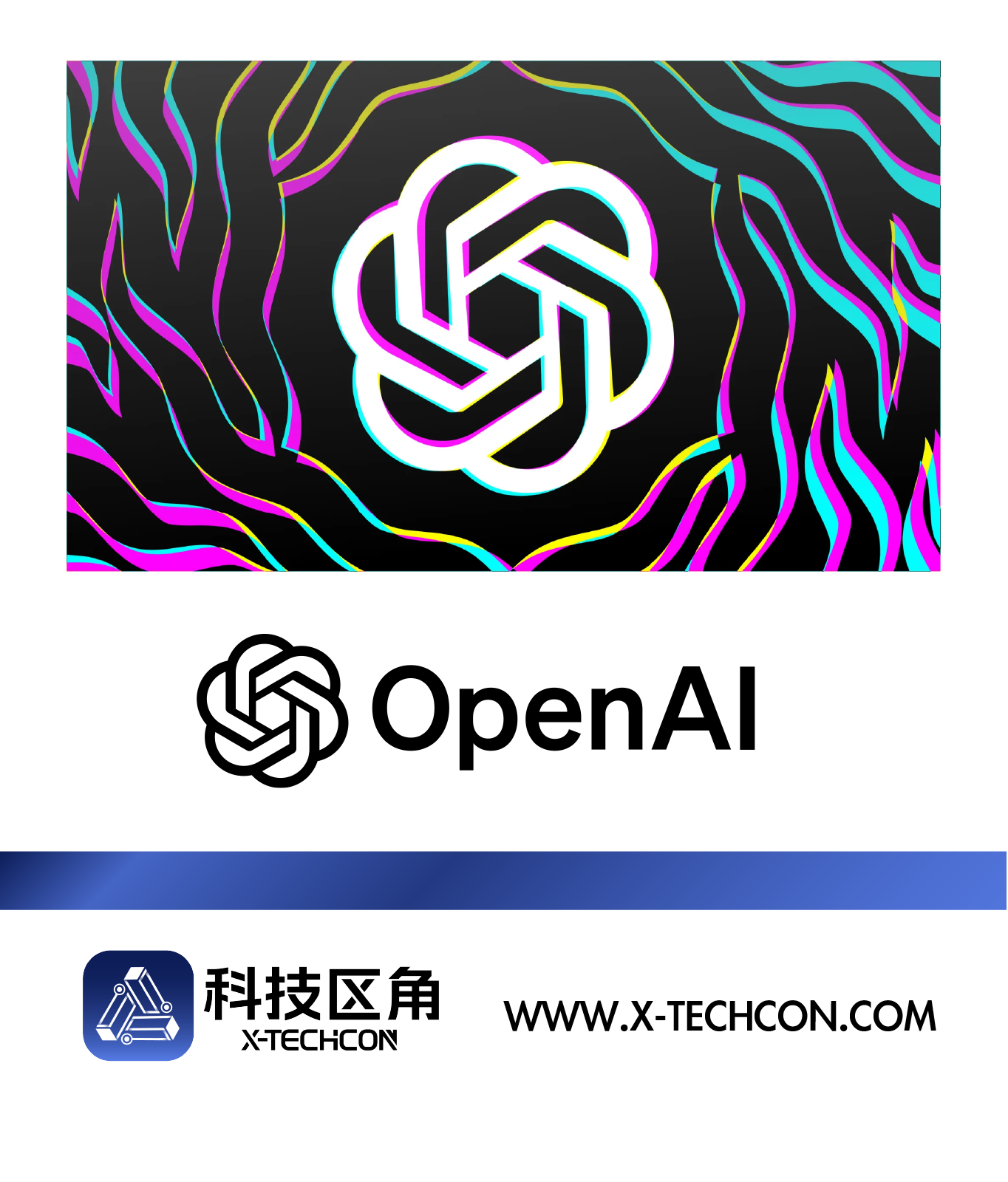 OpenAI宣布ChatGPT周活用户逼近10亿，获1100亿美元创纪录融资