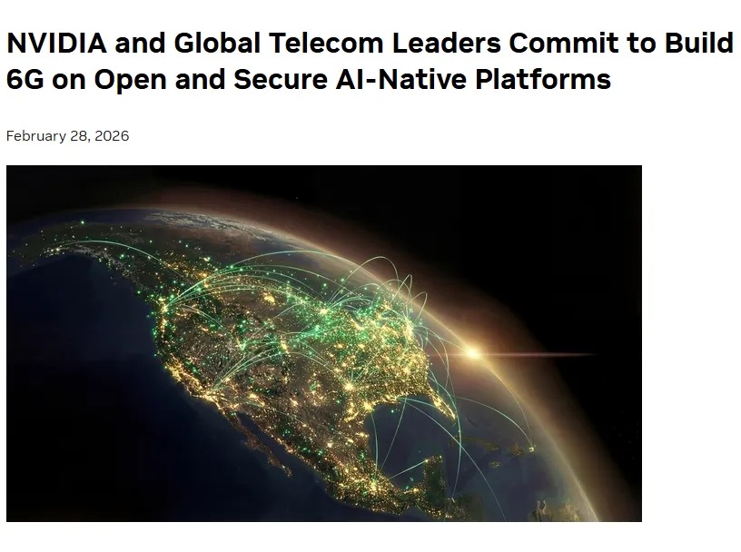 英伟达携手全球电信巨头共建AI原生6G网络