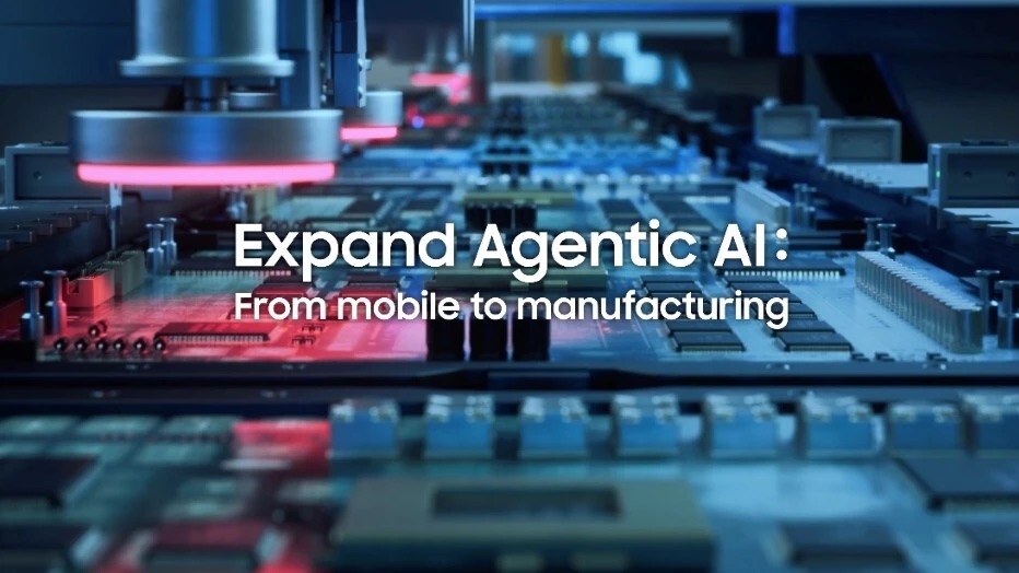 三星电子发布2030年AI驱动工厂战略，全面布局智能制造